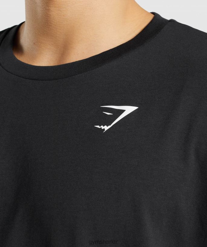 Essential büyük beden tişört 8H4J02571 Gymshark Giyim erkekler siyah